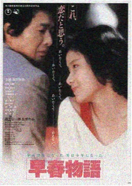 海贼战队剧场版黄金罗盘之约海报
