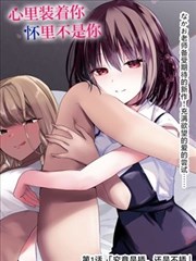 海贼战队剧场版钢骨之誓海报